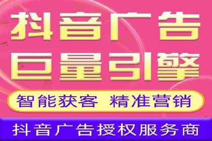 百度竞价账户托管成功案例：让广告更精准触达目标用户